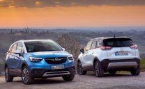 Автомобиль Opel Crossland X будет выпускаться с установленным ГБО