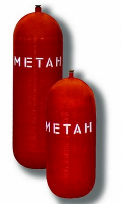 Баллоны метан